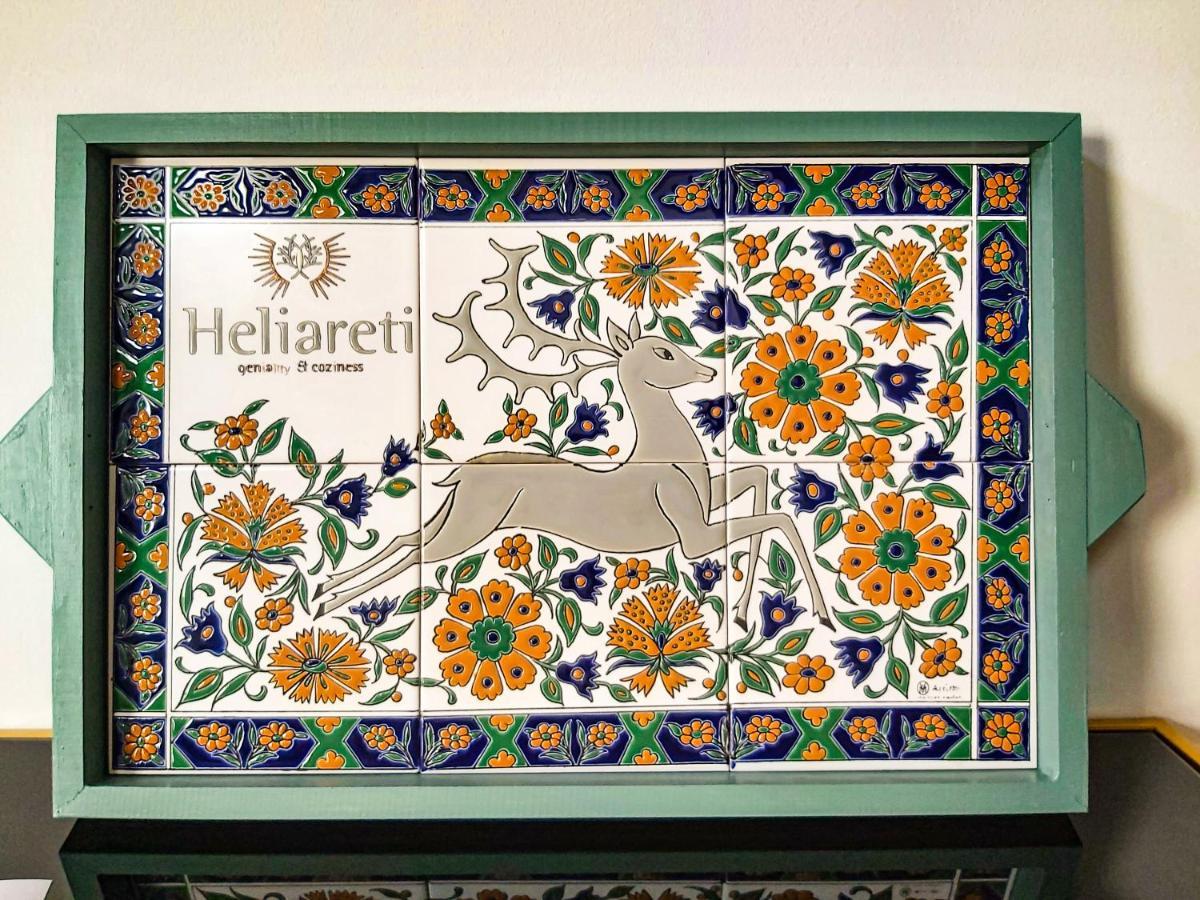 Heliareti Traditional House Koskinou  外观 照片
