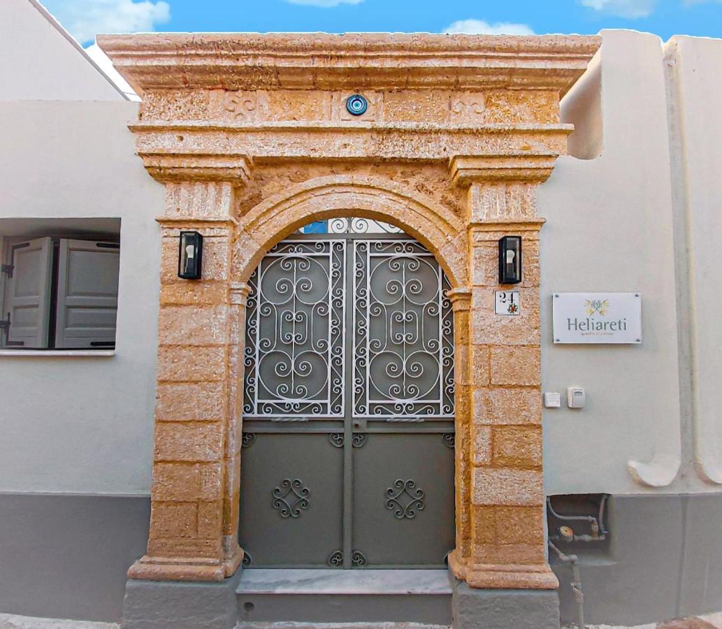 Heliareti Traditional House Koskinou  外观 照片